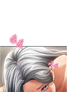 Page 587 of 私密视角 | 私密視角 1-71 - preview thumbnail