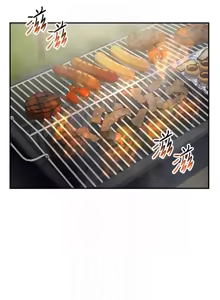 Page 611 of 私密视角 | 私密視角 1-71 - preview thumbnail