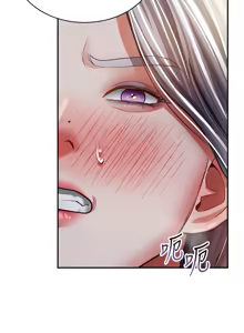 Page 615 of 私密视角 | 私密視角 1-71 - preview thumbnail