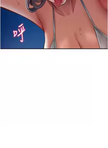 Page 627 of 私密视角 | 私密視角 1-71 - preview thumbnail