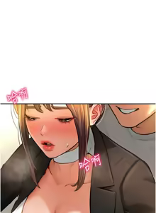 Page 65 of 私密视角 | 私密視角 1-71 - preview thumbnail