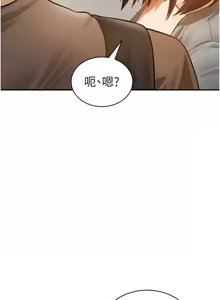 Page 666 of 私密视角 | 私密視角 1-71 - preview thumbnail