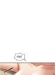 Page 693 of 私密视角 | 私密視角 1-71 - preview thumbnail