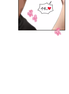 Page 707 of 私密视角 | 私密視角 1-71 - preview thumbnail