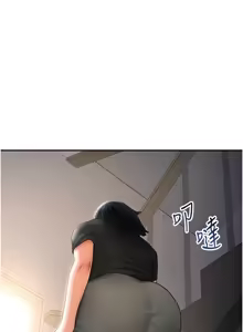 Page 710 of 私密视角 | 私密視角 1-71 - preview thumbnail