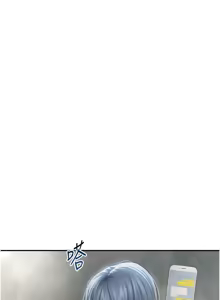 Page 722 of 私密视角 | 私密視角 1-71 - preview thumbnail