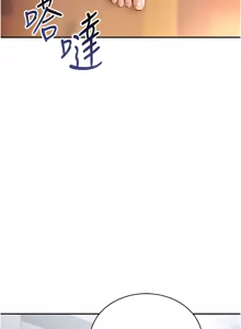 Page 734 of 私密视角 | 私密視角 1-71 - preview thumbnail