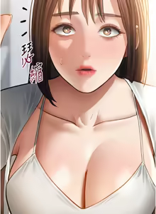 Page 735 of 私密视角 | 私密視角 1-71 - preview thumbnail