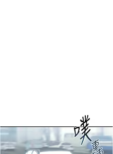 Page 738 of 私密视角 | 私密視角 1-71 - preview thumbnail