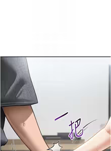 Page 756 of 私密视角 | 私密視角 1-71 - preview thumbnail