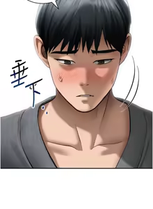 Page 759 of 私密视角 | 私密視角 1-71 - preview thumbnail