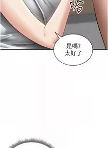 Page 762 of 私密视角 | 私密視角 1-71 - preview thumbnail
