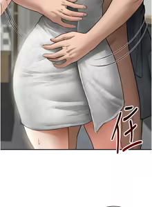 Page 765 of 私密视角 | 私密視角 1-71 - preview thumbnail