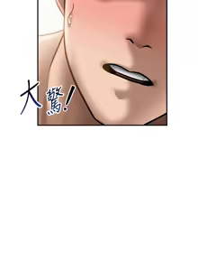 Page 803 of 私密视角 | 私密視角 1-71 - preview thumbnail