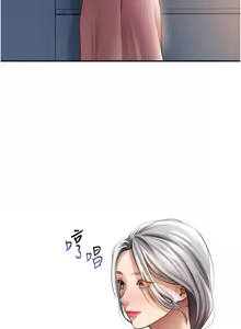 Page 804 of 私密视角 | 私密視角 1-71 - preview thumbnail