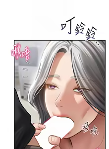 Page 827 of 私密视角 | 私密視角 1-71 - preview thumbnail