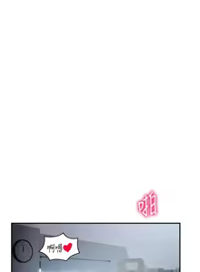 Page 850 of 私密视角 | 私密視角 1-71 - preview thumbnail