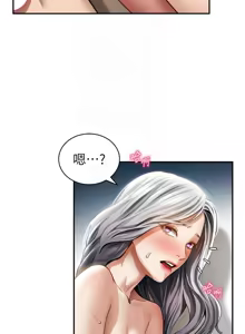 Page 852 of 私密视角 | 私密視角 1-71 - preview thumbnail