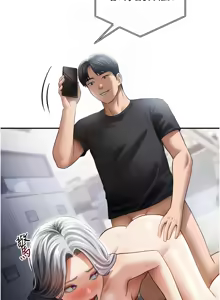 Page 856 of 私密视角 | 私密視角 1-71 - preview thumbnail