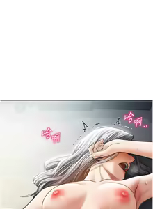 Page 861 of 私密视角 | 私密視角 1-71 - preview thumbnail