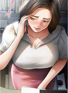 Page 862 of 私密视角 | 私密視角 1-71 - preview thumbnail