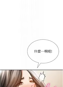 Page 904 of 私密视角 | 私密視角 1-71 - preview thumbnail