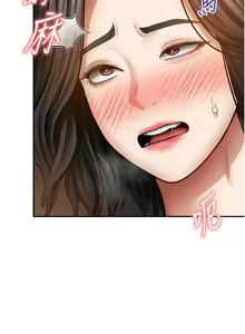 Page 905 of 私密视角 | 私密視角 1-71 - preview thumbnail