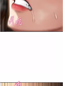 Page 934 of 私密视角 | 私密視角 1-71 - preview thumbnail