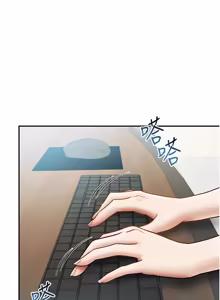 Page 962 of 私密视角 | 私密視角 1-71 - preview thumbnail