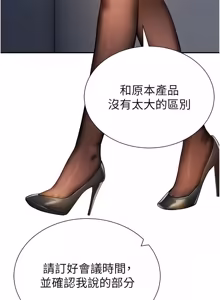 Page 964 of 私密视角 | 私密視角 1-71 - preview thumbnail