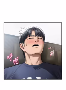 Page 983 of 私密视角 | 私密視角 1-71 - preview thumbnail