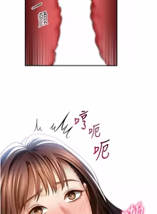 Page 986 of 私密视角 | 私密視角 1-71 - preview thumbnail