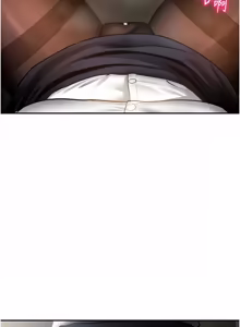 Page 990 of 私密视角 | 私密視角 1-71 - preview thumbnail