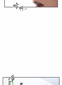 Page 1000 of 私密视角 | 私密視角 1-71 - preview thumbnail