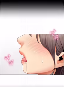 Page 162 of 女同事太犯规 | 女同事太犯規 1-18 - preview thumbnail