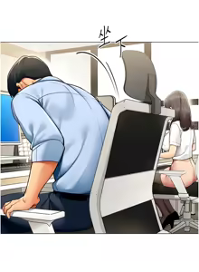 Page 18 of 女同事太犯规 | 女同事太犯規 1-18 - preview thumbnail