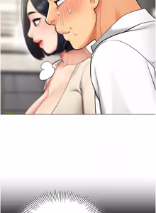 Page 192 of 女同事太犯规 | 女同事太犯規 1-18 - preview thumbnail