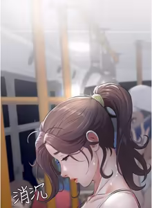 Page 130 of 义父 | 義父 1-10 - preview thumbnail