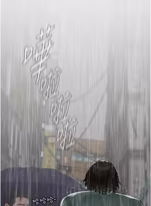 Page 17 of 义父 | 義父 1-10 - preview thumbnail