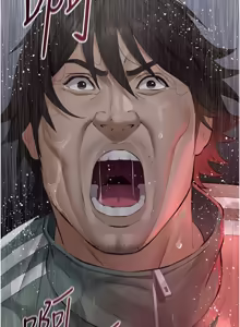 Page 19 of 义父 | 義父 1-10 - preview thumbnail