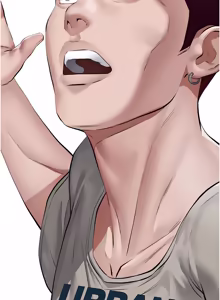 Page 207 of 义父 | 義父 1-10 - preview thumbnail