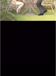 Page 218 of 义父 | 義父 1-10 - preview thumbnail