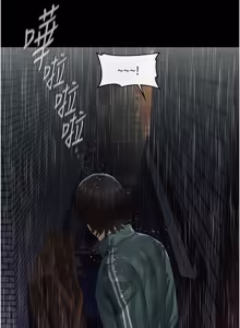 Page 22 of 义父 | 義父 1-10 - preview thumbnail