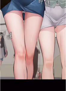 Page 36 of 义父 | 義父 1-10 - preview thumbnail