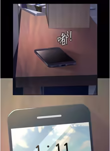 Page 70 of 义父 | 義父 1-10 - preview thumbnail