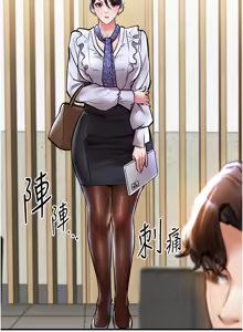 Page 131 of 衣锦还乡 | 衣錦還鄉 1-38 - preview thumbnail