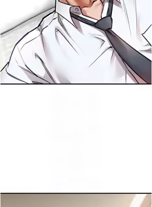 Page 134 of 衣锦还乡 | 衣錦還鄉 1-38 - preview thumbnail