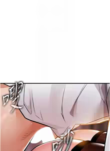 Page 151 of 衣锦还乡 | 衣錦還鄉 1-38 - preview thumbnail