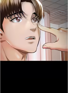 Page 17 of 衣锦还乡 | 衣錦還鄉 1-38 - preview thumbnail