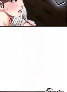 Page 358 of 衣锦还乡 | 衣錦還鄉 1-38 - preview thumbnail